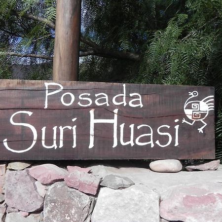 Posada Suri Huasi ティルカラ エクステリア 写真